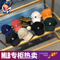 韩国专柜MLB棒球帽小标正品采购新款男女同款鸭舌帽NY洋基帽子LA