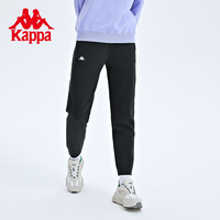 Kappa卡帕运动裤女黑针织长裤休闲裤锥形裤收口小脚卫裤