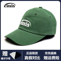 韩国Emis帽子女徐璐热巴同款字母棒球帽夏季防晒绿色鸭舌帽大头围
