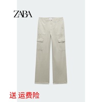 ZARA春季新款女装牛仔裤高腰宽松显瘦休闲直筒工装裤5520165 802