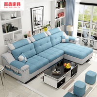 百鑫家具沙发小户型客厅组合整装现代简约三人双人四人布艺沙发