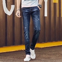 春秋季薄款牛仔裤男士青年休闲弹力修身型韩版潮流小脚裤男裤子。