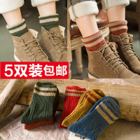 袜子女中筒袜韩版学院风堆堆袜日系潮纯棉加厚保暖韩国秋冬季长袜