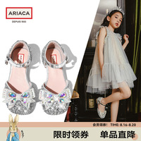 ARIACA女童凉鞋夏季小女孩软底包头中大童高跟鞋子儿童水晶公主鞋