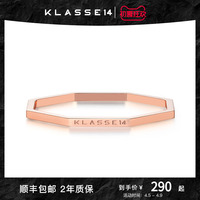 Klasse14八边形戒指意大利设计师品牌ins男女情侣对戒节日礼物
