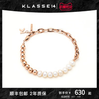 Klasse14珍珠手链意大利设计师品牌ins时尚饰品节日礼物