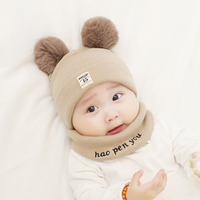 宝宝毛线帽子秋冬季韩国女婴儿可爱保暖帽0-12个月男新生儿护耳帽