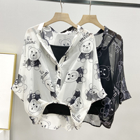 夏季雪纺衫吊带两件套2023新款女上衣韩版宽松显瘦洋气短袖衬衫薄