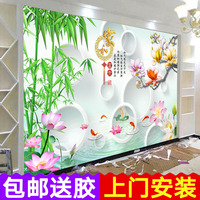 8d电视背景墙壁纸5d墙纸客厅大气现代中式竹子影视墙布3d立体壁画