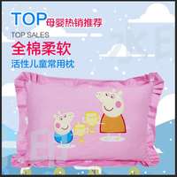 儿童枕头1-3-6-12岁小孩卡通纯棉透气幼儿园宝宝婴儿枕头吸汗夏季