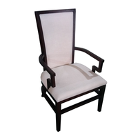 新中式餐椅带扶手实木布艺单人餐厅酒店现代中式简约椅子整装定制