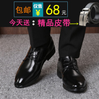 新款男士皮鞋夏季正装商务黑色增高男鞋英伦韩版尖头休闲工作鞋子