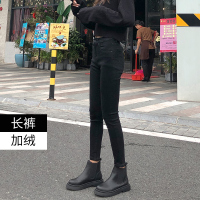 牛仔裤女2019冬季新款高腰加绒烟灰色韩版学生显瘦黑色紧身小脚裤