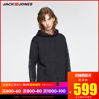 JackJones杰克琼斯男士秋季韩版运动印花字母潮街头套头连帽卫衣