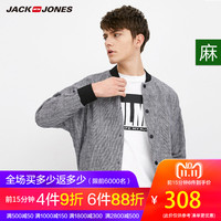JackJones杰克琼斯秋冬男装含亚麻棒球领休闲夹克外套E|218121575