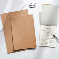纯色牛皮纸拍纸本草稿本笔记本记事本子空白页高中学生用加厚草稿