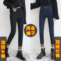 加绒牛仔裤女冬季2018新款韩版显瘦高腰加厚黑色九分紧身小脚长裤