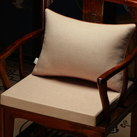 中式椅子乳胶坐垫椅垫红木沙发垫餐椅垫圈椅太师椅茶椅垫座垫定制