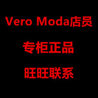 国内代购Vero Moda2018春季新款卷边五分袖休闲连衣裙|31826Z551