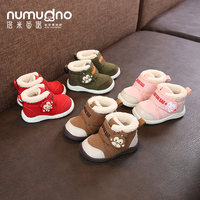 加绒宝宝鞋秋冬1-3岁2男女婴儿软底学步鞋子防滑保暖棉鞋运动童鞋
