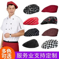 厨师男工作帽子定制印字logo服务员女贝雷帽西餐厅酒店厨房清洁帽