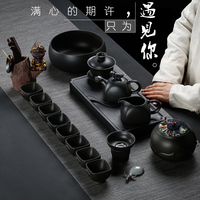 紫砂家用茶具套装功夫陶瓷茶杯茶壶泡茶器简约中式现代小茶盘茶台