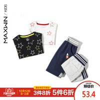 maxwin马威男小童1-3岁宝宝夏装婴儿洋气套装短袖T恤短裤套装
