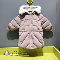 moimoln小云朵韩国童装专柜代购18冬女童长款棉服棉袄BAPM43