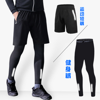 篮球运动套装紧身裤男士训练服打底裤高弹压缩速干跑步短裤健身裤