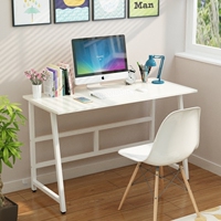 简约现代电脑桌台式桌家用简易小书桌办公桌笔记本电脑桌子写字台
