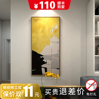 新中式入户走廊玄关装饰画现代简约客厅沙发背景墙画卧室床头挂画