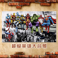 超大漫威/DC超级英雄电影动漫巨幅海报装饰画酒吧宿舍壁纸墙画