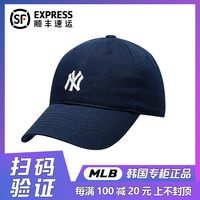韩国mlb帽子2023款ny洋基队鸭舌帽cp77棒球帽男女大小标cp66软顶