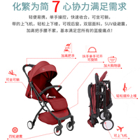 婴儿车好折叠加宽大避震可坐躺睡儿童用轻便型宝宝小孩子四轮推车