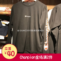 GUM日本代购 日本潮牌CHAMPION圆领套头长袖T恤 男款  C3-NS430