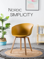 马特生活办公椅北欧实木椅现代简约个性咖啡椅美式休闲椅设计师椅