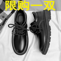 秋季男鞋2022新款上班工作大头男士商务英伦正装增高黑色休闲皮鞋