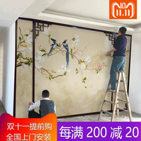 现代简约中式电视背景墙纸影视墙客厅花鸟壁纸卧室5d立体壁画墙布