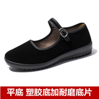 老北京布鞋女单鞋上班跳舞软底黑色布鞋女工作鞋舒适平底妈妈鞋