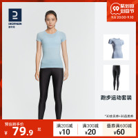 迪卡侬短袖运动套装女夏季T恤跑步套装瑜伽服健身速干衣修身WSLS1