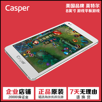 二手Casper VIA T8X-B 安卓8英寸四核游戏平板电脑 高清WIFI清仓