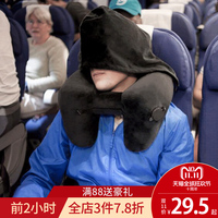 U型枕脖枕出国长途旅行神器充气枕颈椎枕便携飞机枕坐车护颈枕