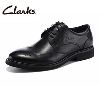 其乐皮鞋clarks男士布洛克雕花英伦商务正装皮鞋系带夏季休闲男鞋