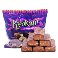 俄罗斯进口kdv喜糖果kpokaht紫皮糖坚果巧克力1斤年货零食品包邮
