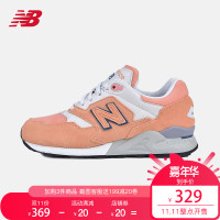 New Balance/NB878男鞋女鞋复古鞋跑步鞋休闲运动鞋ML878GA/GC/GD