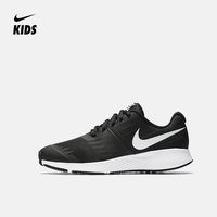 Nike 耐克官方 NIKE STAR RUNNER  (GS) 大童跑步童鞋 907254