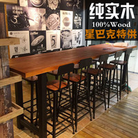 铁艺实木星巴克吧台桌咖啡茶餐厅高脚桌家用长条靠墙酒吧桌椅组合