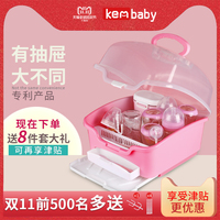 婴儿奶瓶干燥收纳箱大号便携式带盖防尘宝宝用品餐具储存盒晾干架