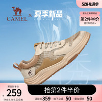 骆驼男鞋2023夏季新款复古透气网面鞋男舒适运动低帮休闲滑板鞋