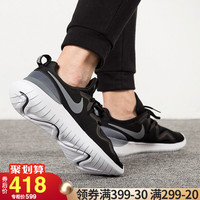 Nike/耐克男鞋19新款正品春季跑鞋休闲运动鞋TESSEN轻便跑步鞋男